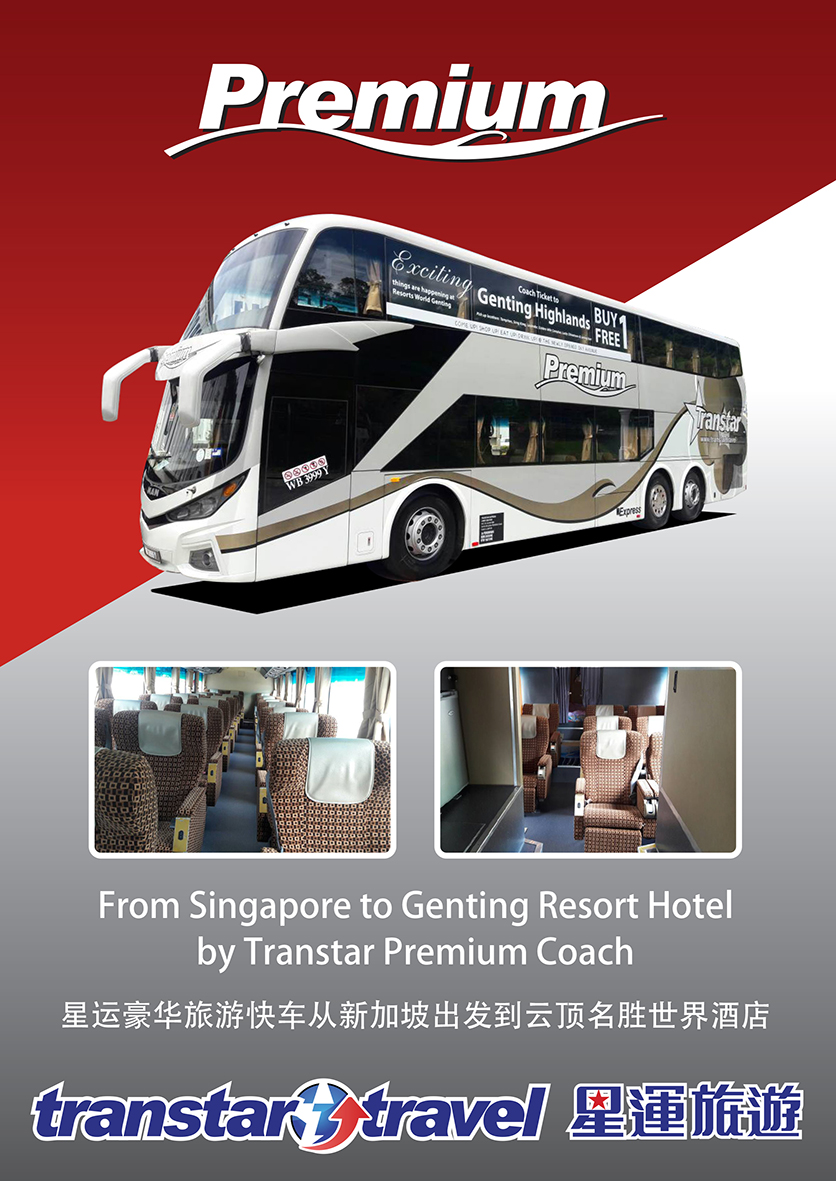 transtar travel contact number